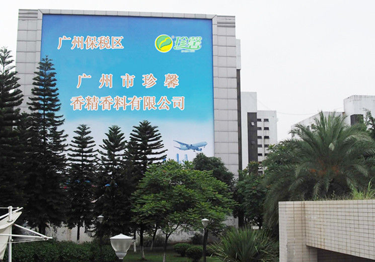 Cina Guangzhou Zhenxin Flavors &amp; Fragrances Co., Ltd. Profil Perusahaan