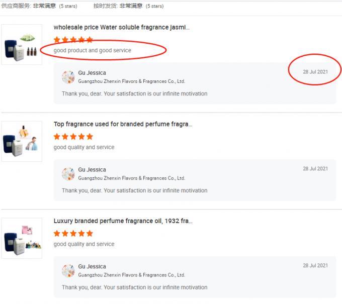 Aroma dan Rasa Buah delima Kuning Rasa Buah delima Untuk Membuat Minuman 4